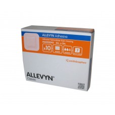 New Allevyn Classic Hydrocellular Adhesive Dressing 7.5cm x 7.5cm (10s) - Treatment of Ulcers, Pressure Sores